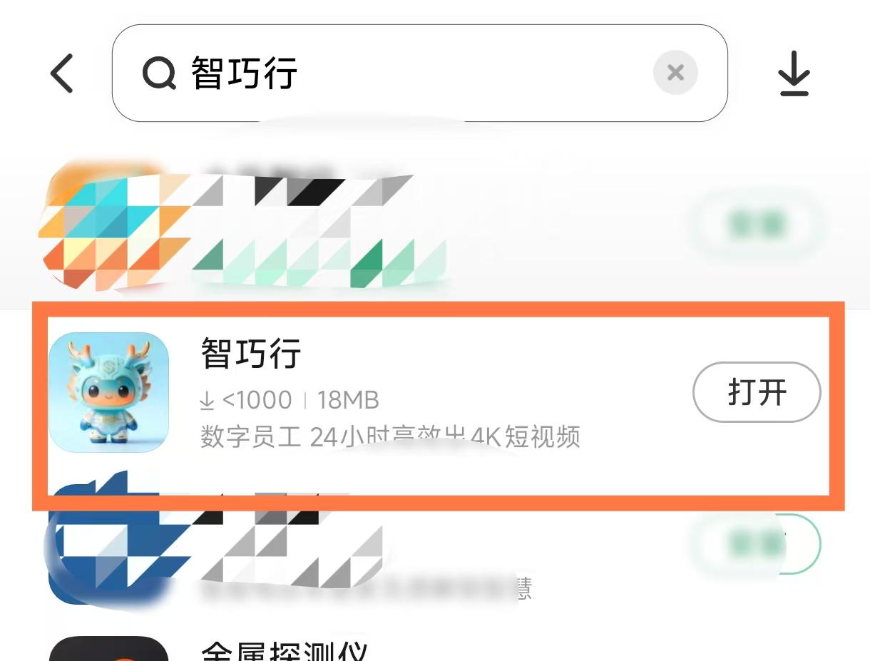 d8888f37f0b283f9fd5de879eeec6207_77ff0ea2-1196-436c-b7ef-085c5177785e.jpg