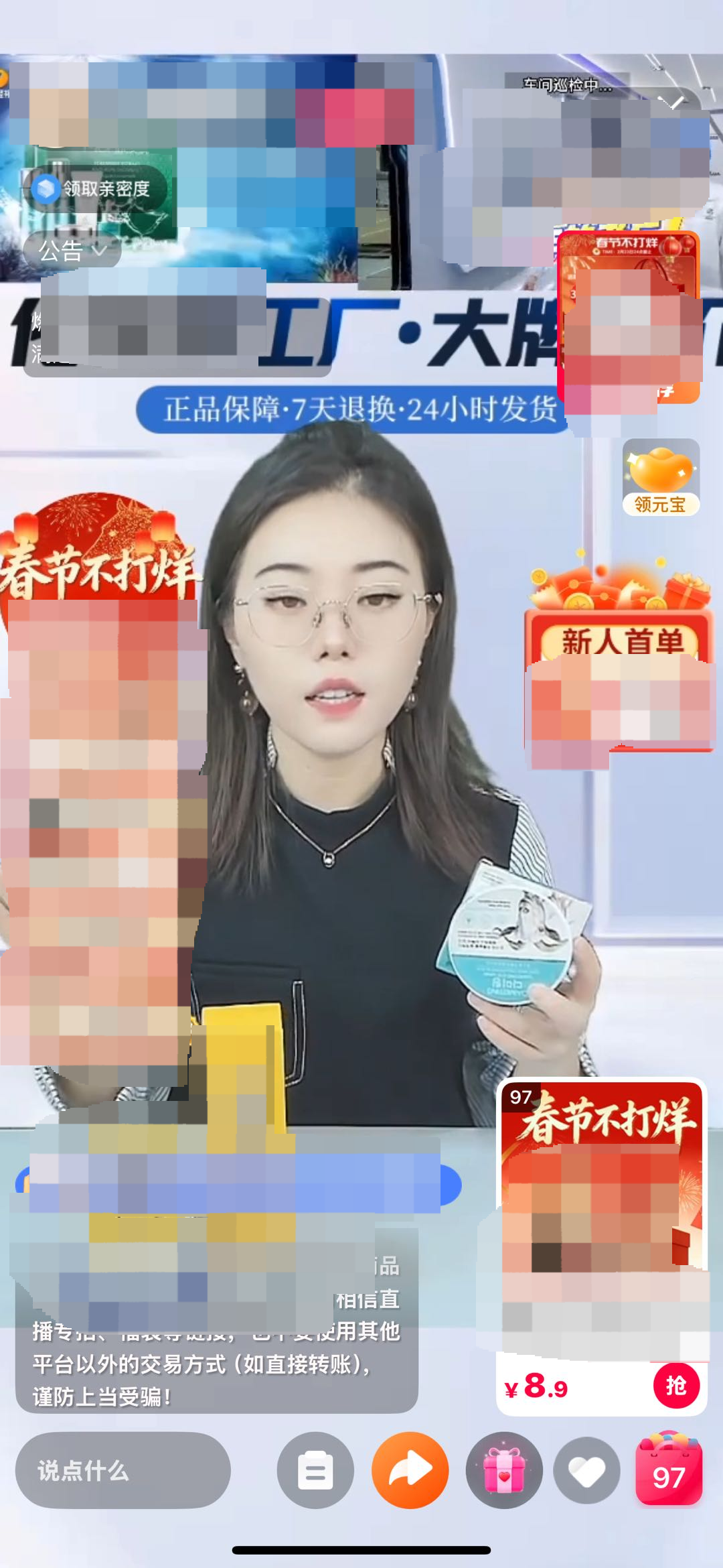 1784016301574780.png f03945fd54135da9b9b8505de241afe5__preview_type=16.png