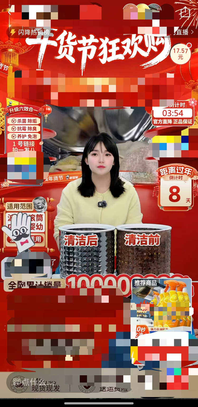 1784019398716044.png d9b8d543b38c9b98e1c6c34d2823b6d5__preview_type=16.png